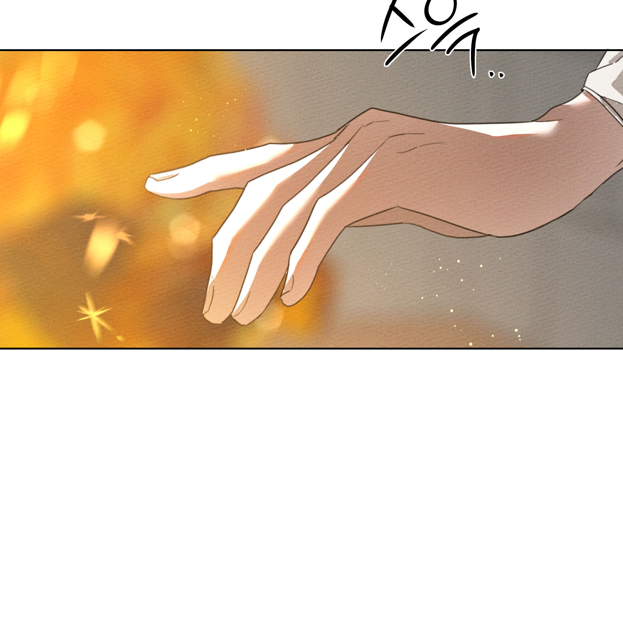 Under the Oak Tree Chapter 15 image 26